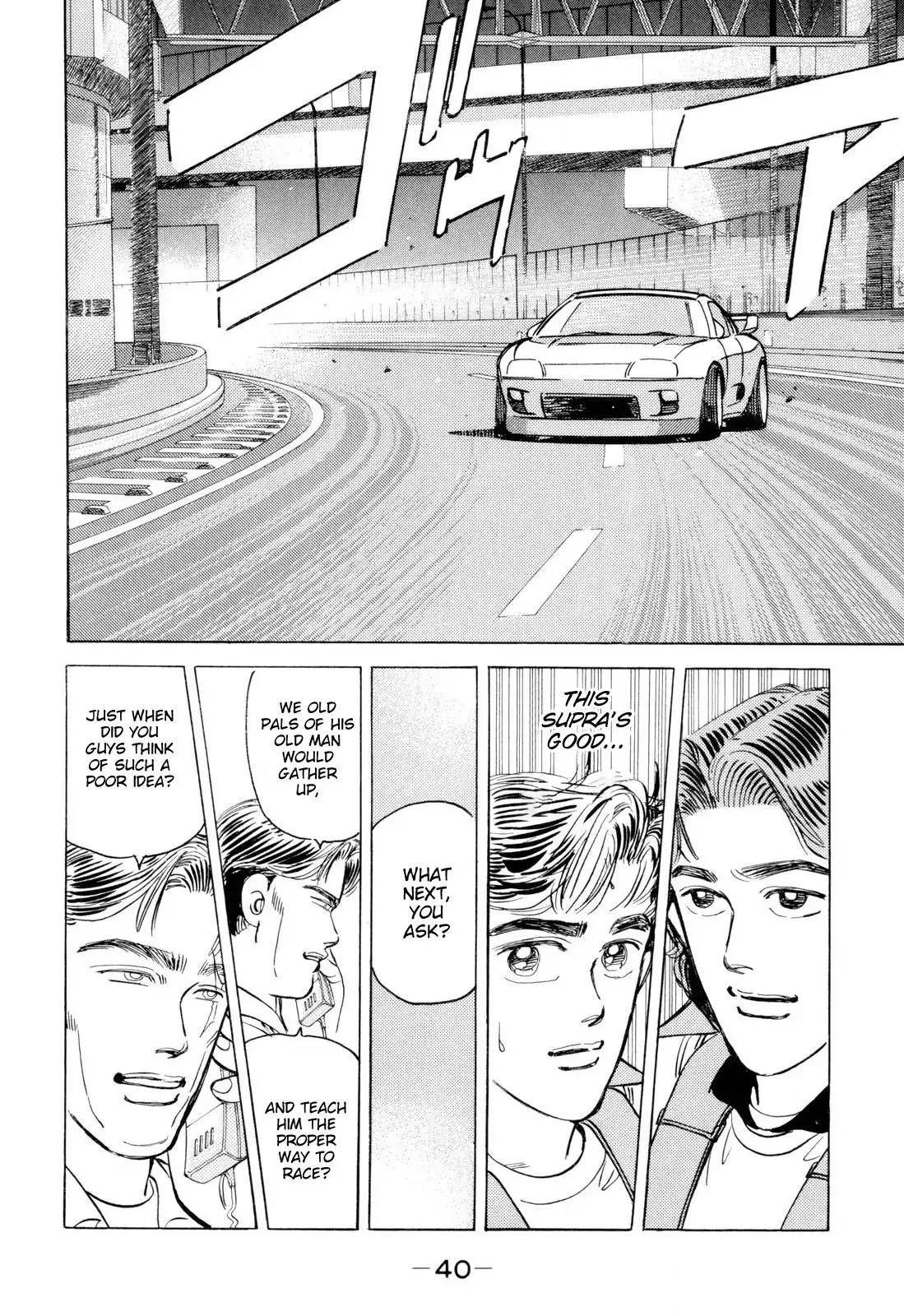 Wangan Midnight Chapter 94 18